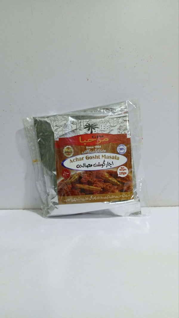 Hyderabadi Achar Gosht Masala - Marhaba Masala Store