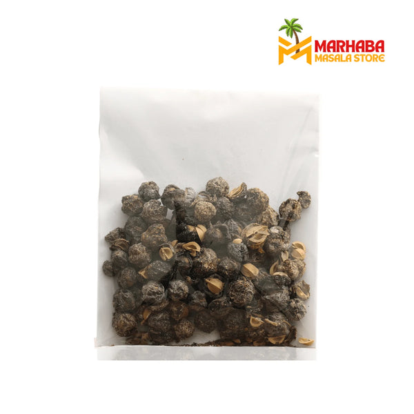 Amla - Marhaba Masala Store